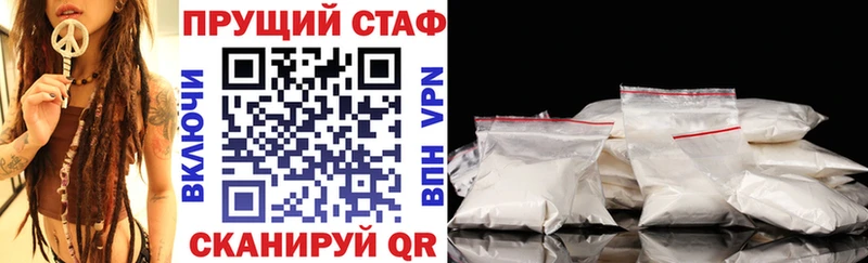  Кокаин Берёзовский