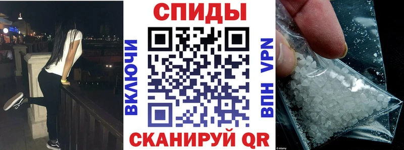 АМФ Розовый Берёзовский