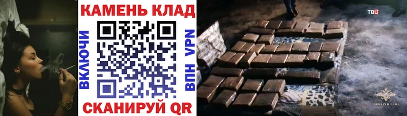 KRAKEN как войти  где купить наркоту  Берёзовский  ГАШИШ убойный 