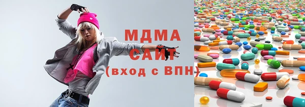 метадон Алзамай