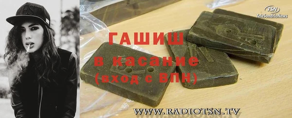 марки nbome Алексин