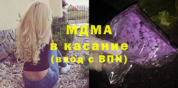 амфетамин Алексеевка