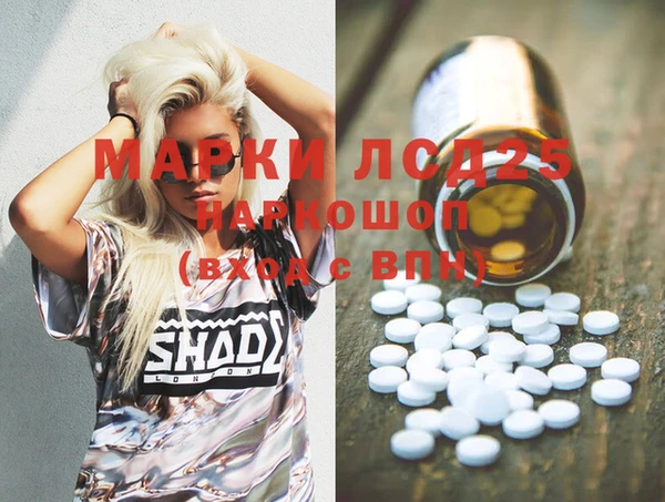 метадон Алзамай