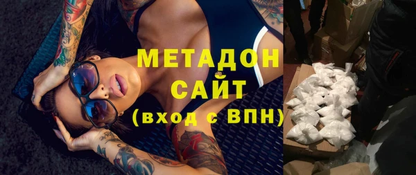 амфетамин Алексеевка