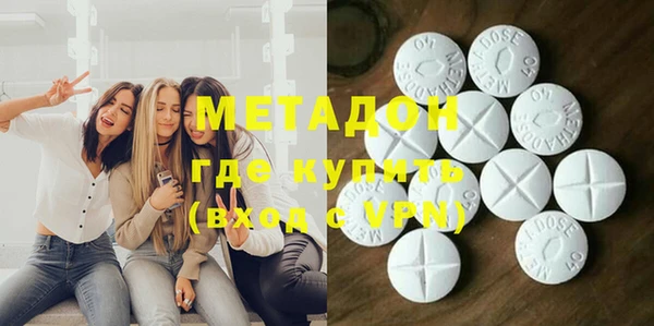 метадон Алзамай