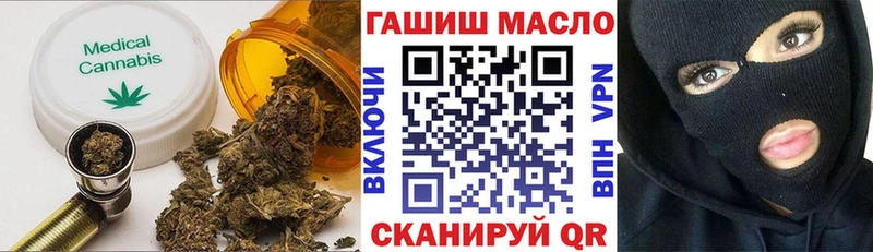Дистиллят ТГК вейп  Берёзовский 