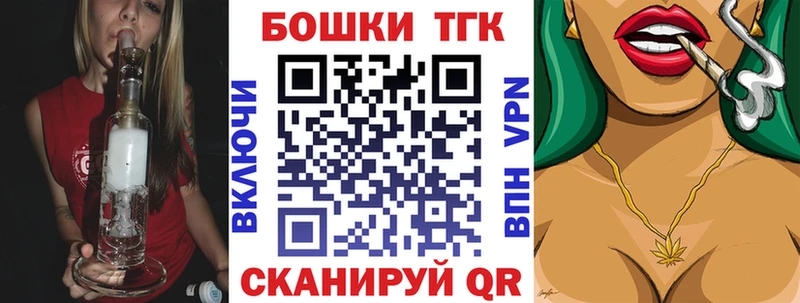 как найти закладки  Берёзовский  Шишки марихуана тримм 